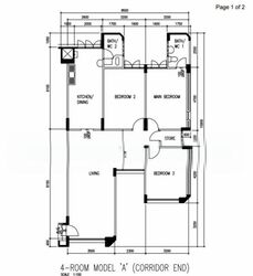 Blk 341 Jurong East Avenue 1 (Jurong East), HDB 4 Rooms #534794401